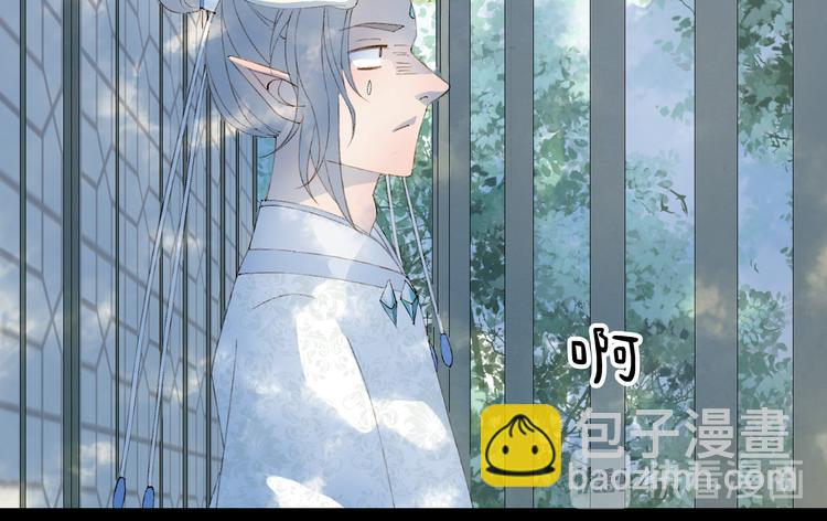 第46话  继承(1/2)-第47话
