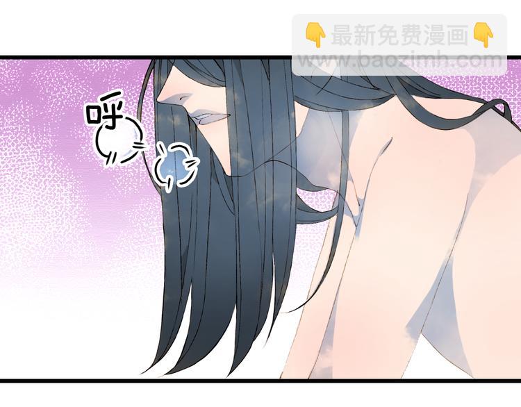 第46话  继承(1/2)-第47话