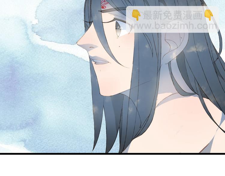 第46话  继承(1/2)-第47话