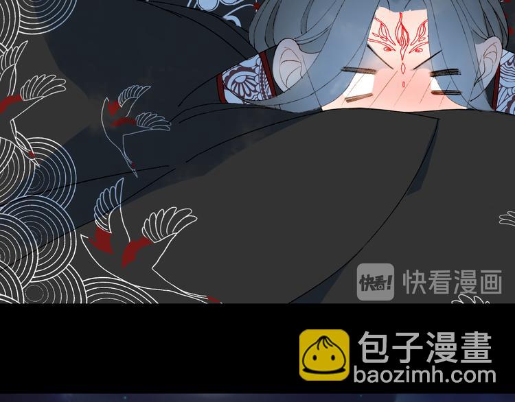 第48话  古市(1/2)-第49话