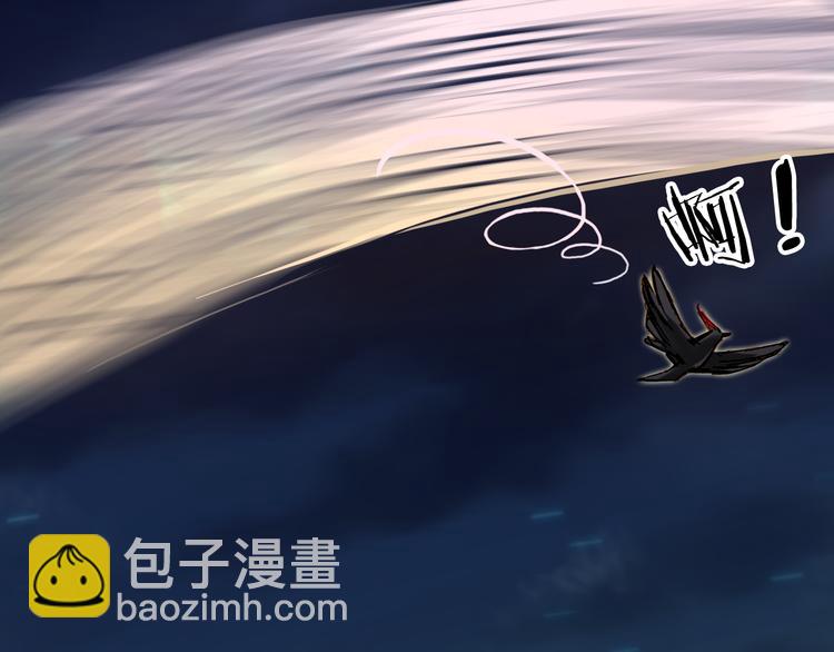 第48话  古市(1/2)-第49话