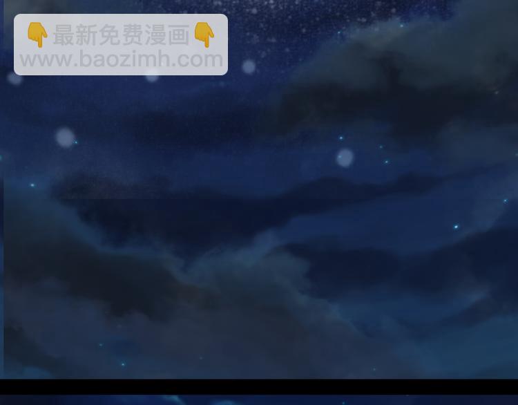 第48话  古市(1/2)-第49话