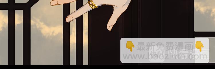 第50话  谈生意(1/2)-第51话