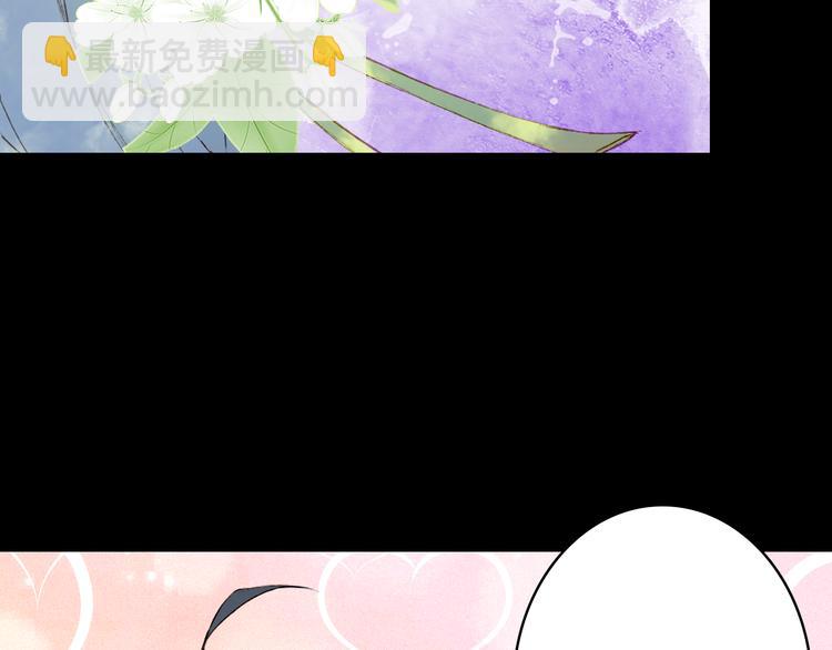 第52话 说谎(1/2)-第53话