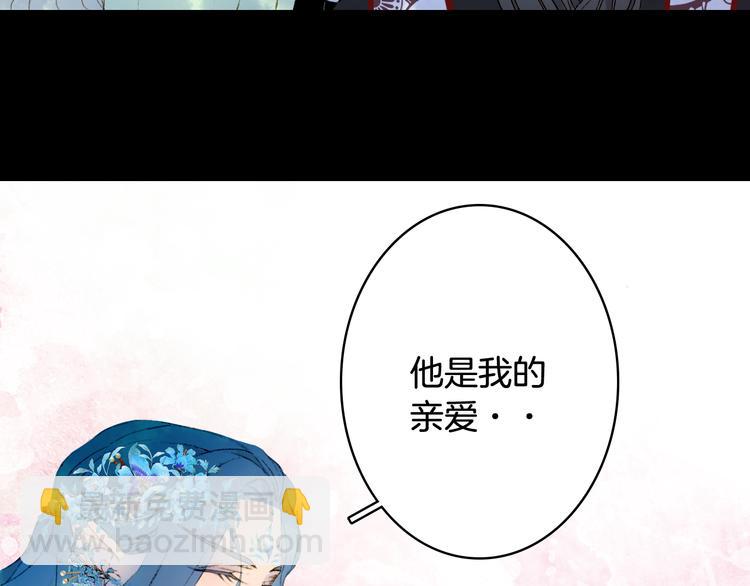 第52话 说谎(1/2)-第53话