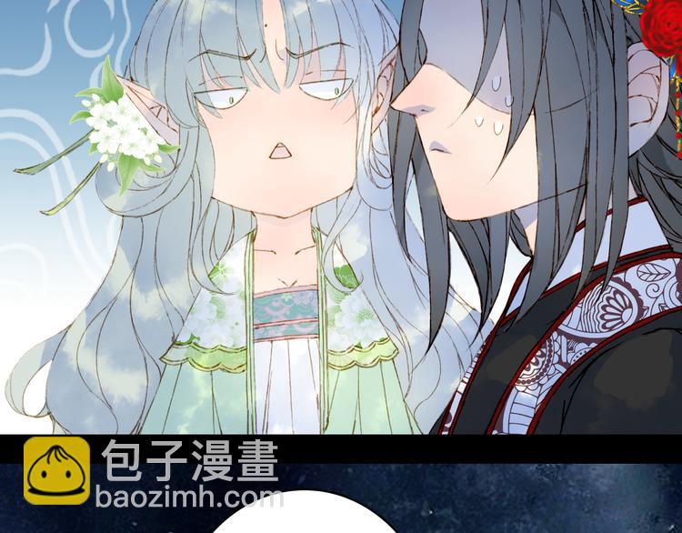 第52话 说谎(1/2)-第53话