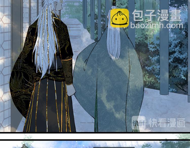 第54话 再回梦境(1/2)-第55话