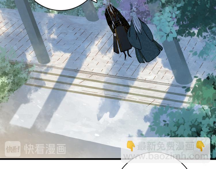 第54话 再回梦境(1/2)-第55话