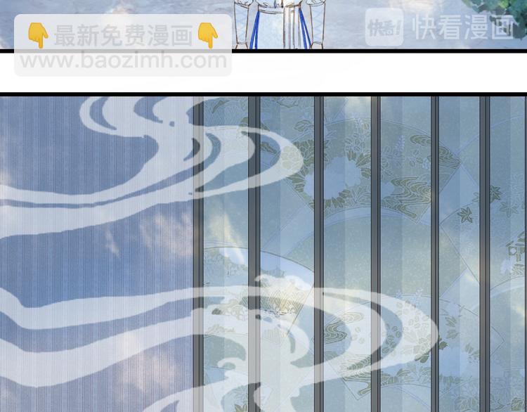 第54话 再回梦境(1/2)-第55话