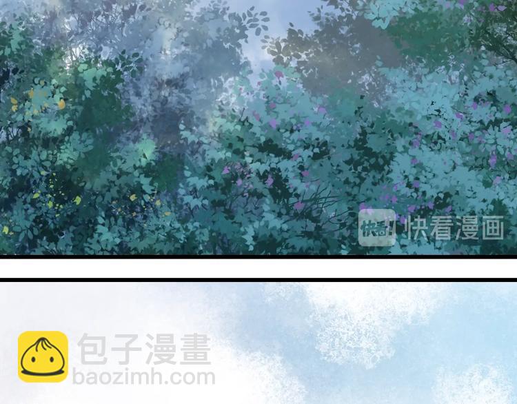 第56话  意外目睹(1/2)-第57话