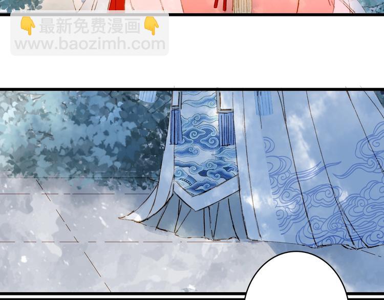 第56话  意外目睹(1/2)-第57话