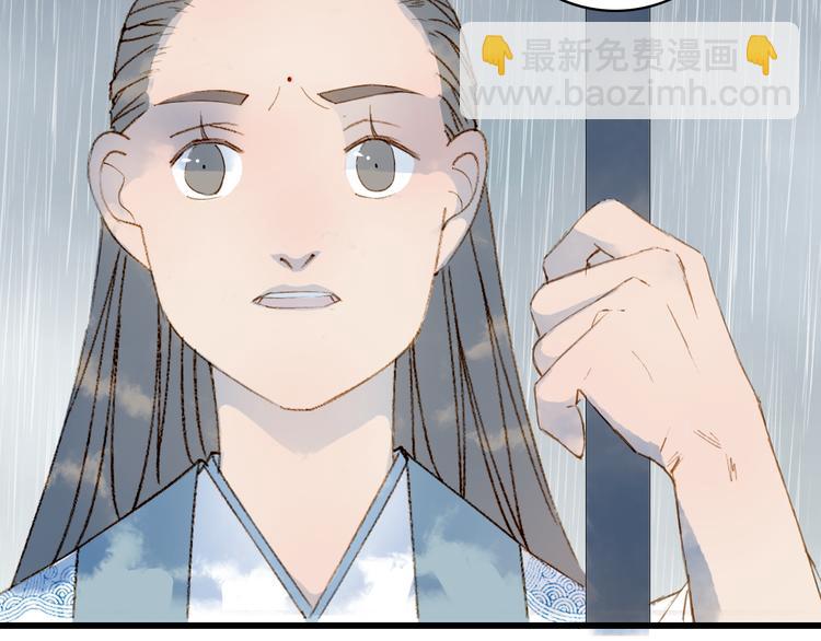 第58话  局势(1/2)-第59话
