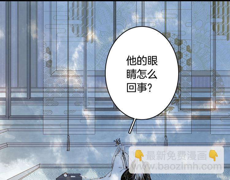 第58话  局势(1/2)-第59话
