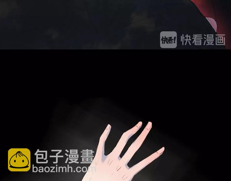 第6话 你要负责任(1/2)-第7话