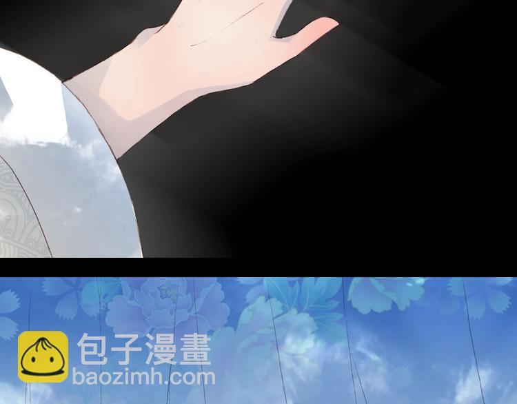 第6话 你要负责任(1/2)-第7话