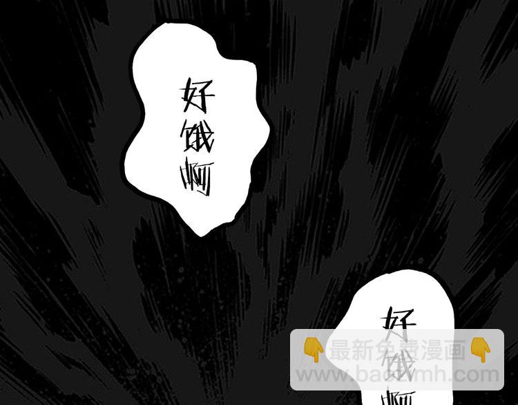 第6话 你要负责任(1/2)-第7话