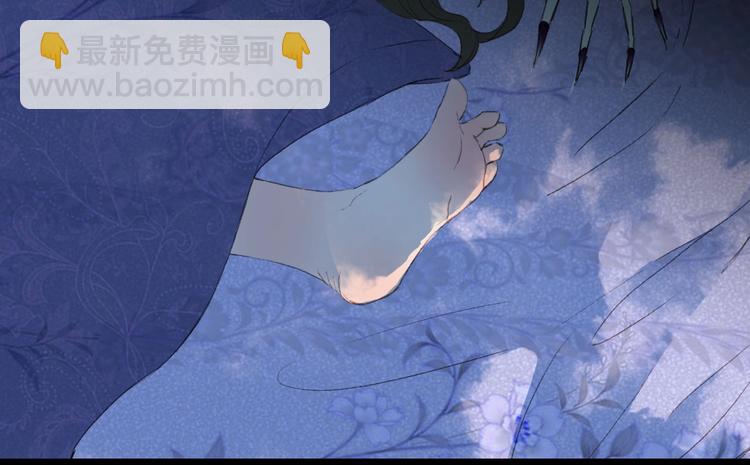 第6话 你要负责任(1/2)-第7话