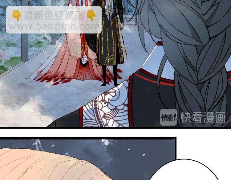第60话  替代品？(1/2)-第61话