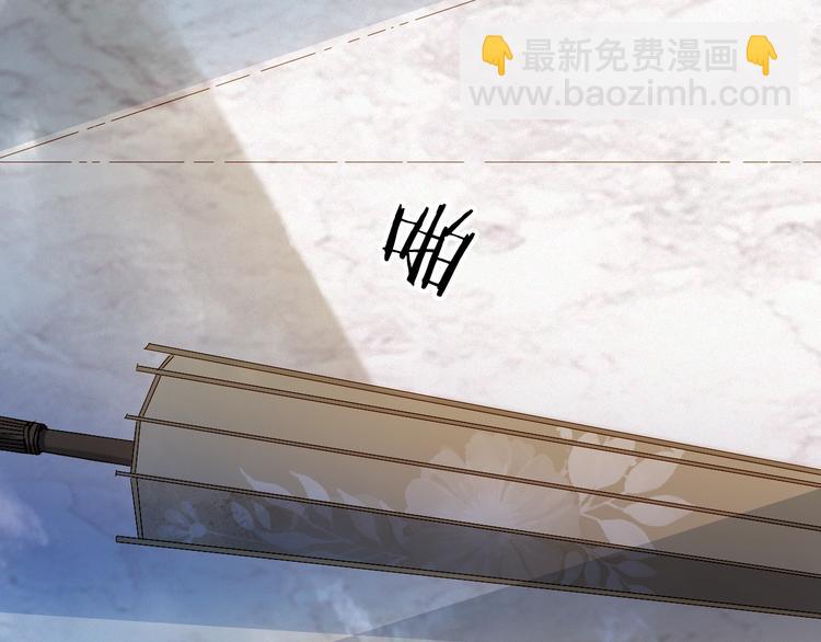 第60话  替代品？(1/2)-第61话