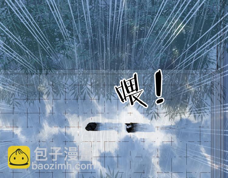 第60话  替代品？(1/2)-第61话