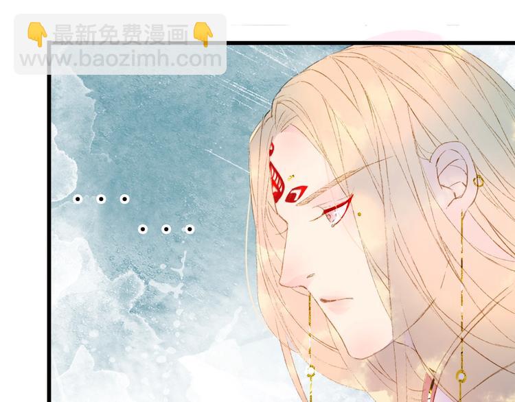 第60话  替代品？(1/2)-第61话