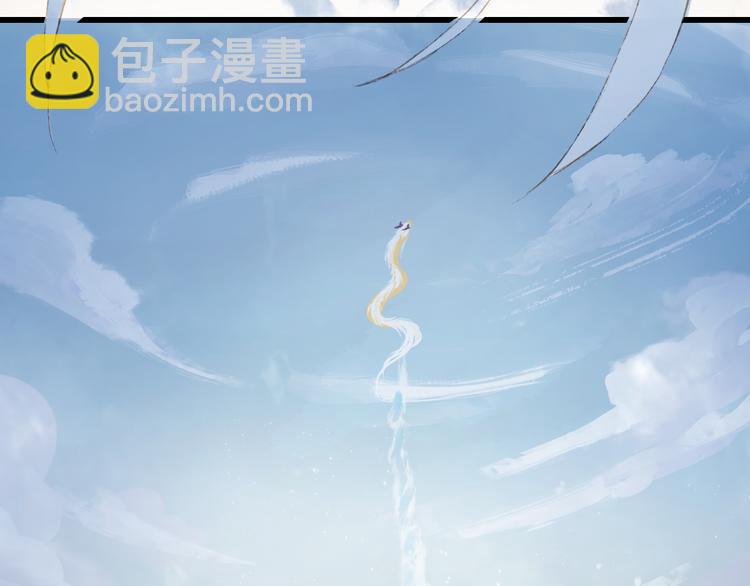 第62话  谈心(1/2)-第63话