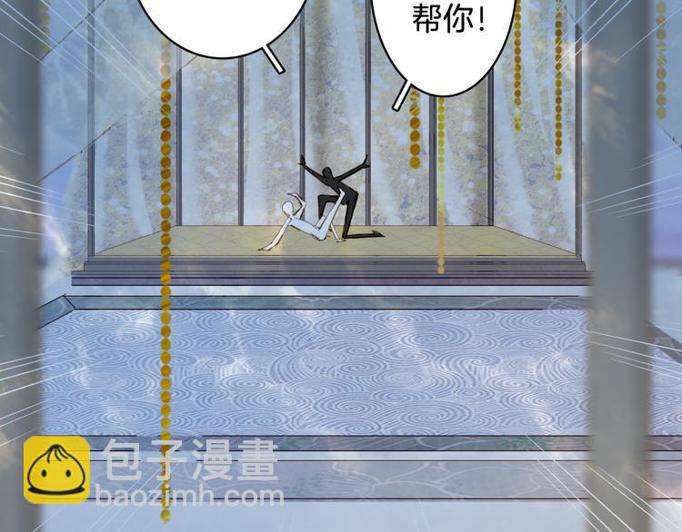 第64话  力量(1/2)-第65话