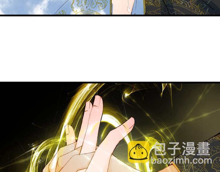 第64话  力量(1/2)-第65话