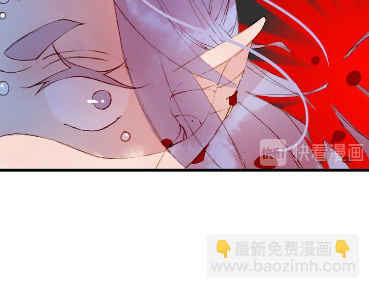 第70话 争执(1/2)-第71话