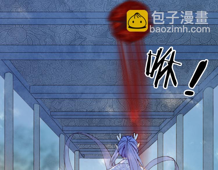 第70话 争执(1/2)-第71话
