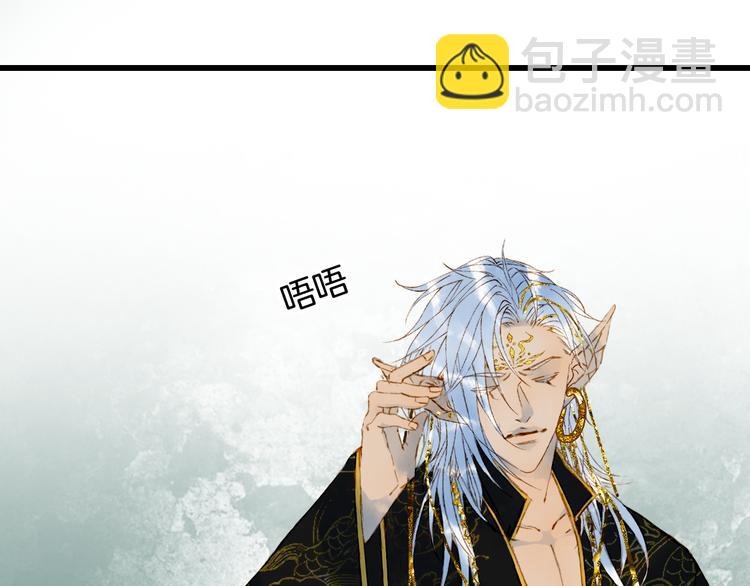 第72话  皇位继承(1/2)-第73话