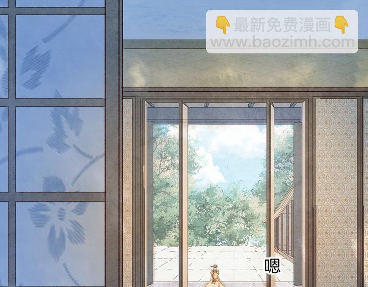 第72话  皇位继承(1/2)-第73话
