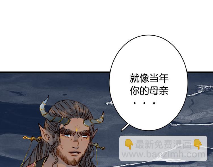 第72话  皇位继承(1/2)-第73话