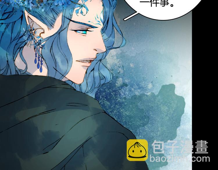 第74话  命令(1/2)-第75话