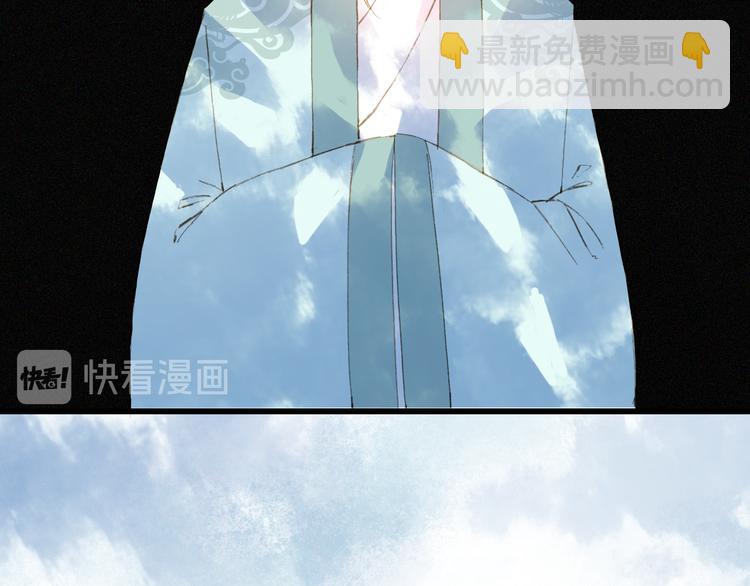 第74话  命令(1/2)-第75话