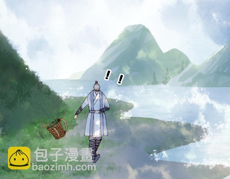第74话  命令(1/2)-第75话