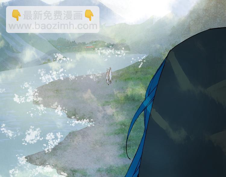 第74话  命令(1/2)-第75话