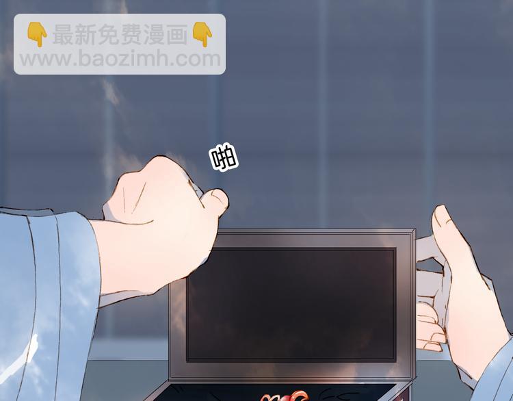 第74话  命令(1/2)-第75话