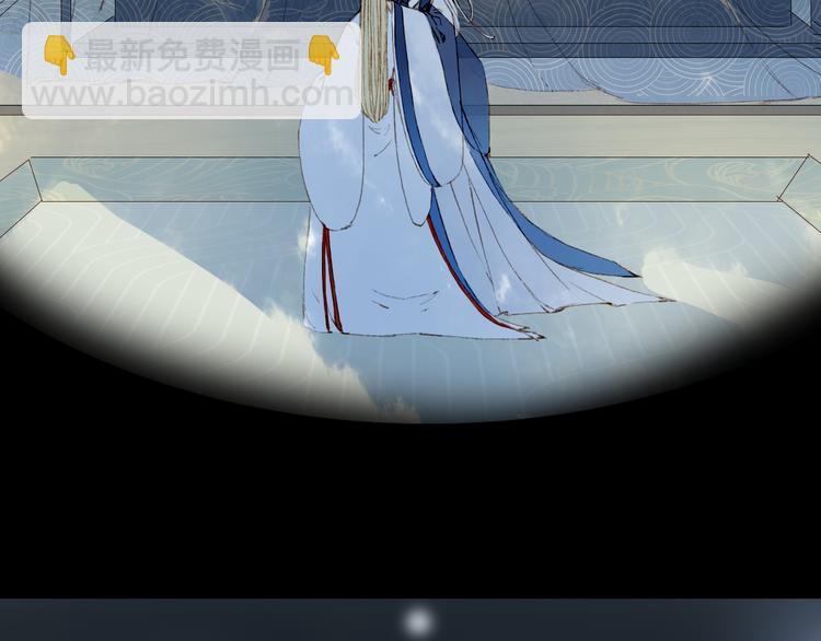 第74话  命令(1/2)-第75话
