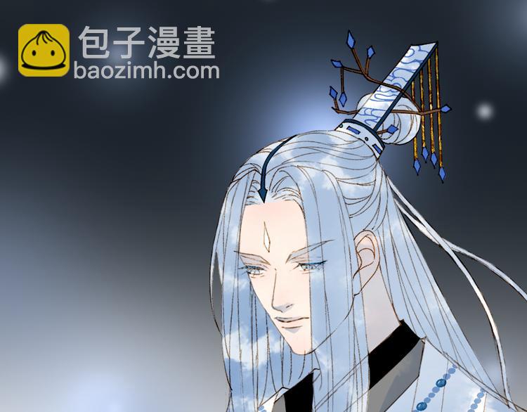第74话  命令(1/2)-第75话
