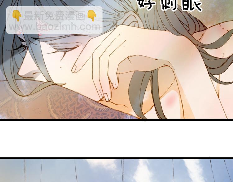 第78话  彩虹(1/2)-第79话