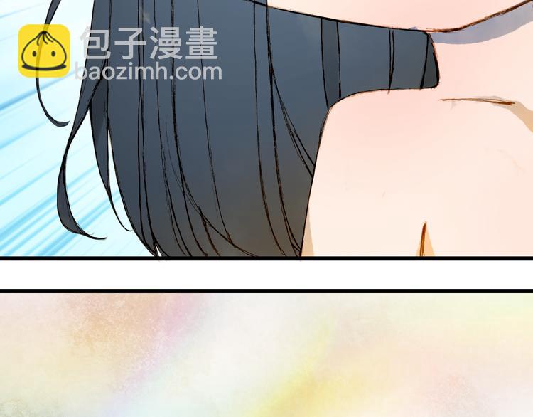 第78话  彩虹(1/2)-第79话
