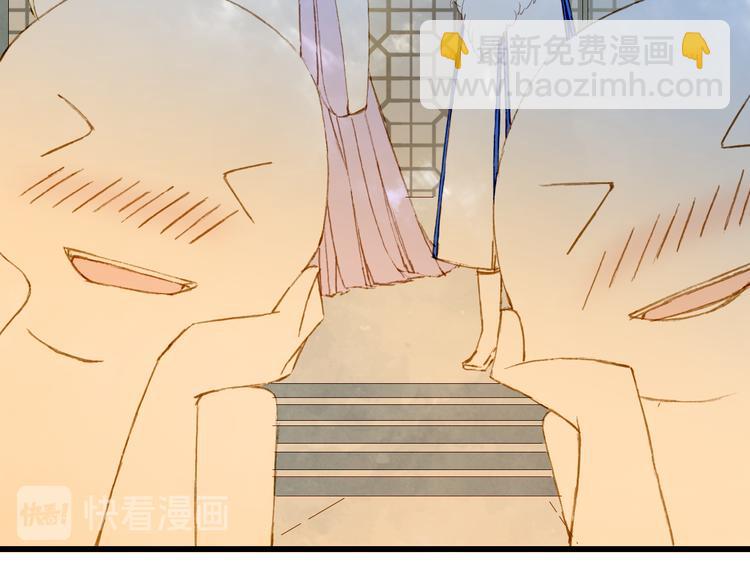 第78话  彩虹(1/2)-第79话