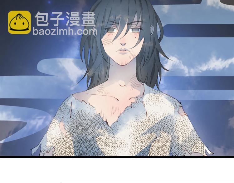第8话 咬一口(1/2)-第9话