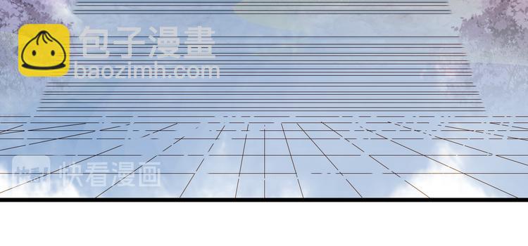 第80话  突进天宫(1/2)-第81话