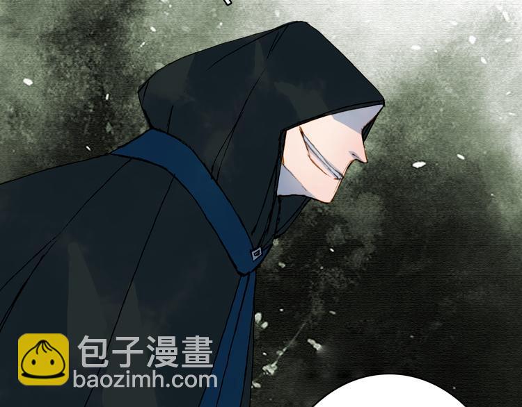 第80话  突进天宫(1/2)-第81话