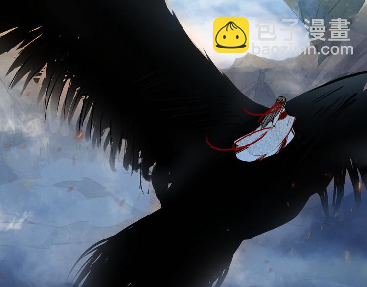第82话  营救(1/2)-第83话