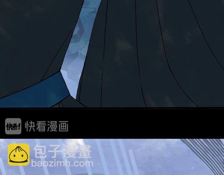 第88话  计划里的意外(1/2)-第89话