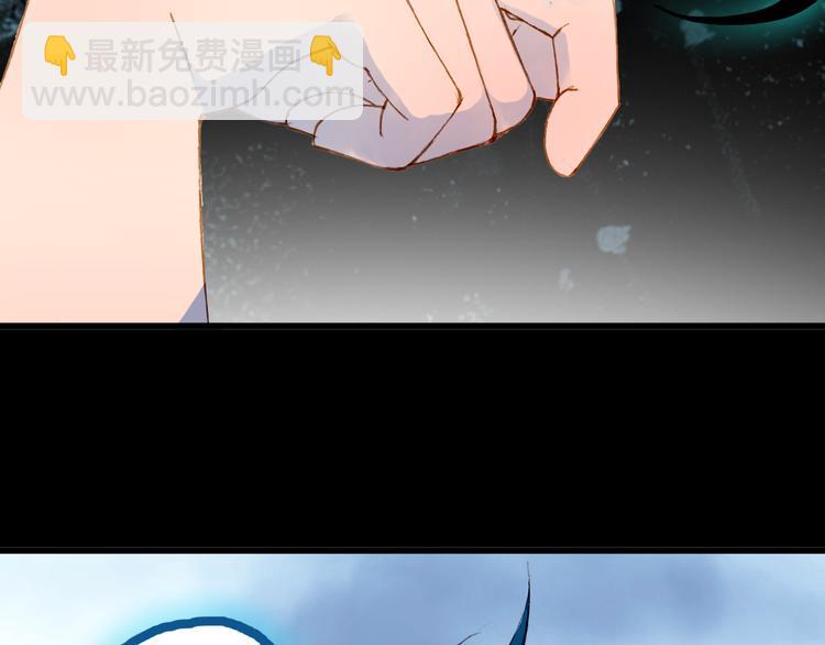 第88话  计划里的意外(1/2)-第89话