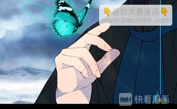 第88话  计划里的意外(1/2)-第89话
